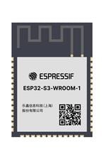 Espressif Systems ESP32-S3-WROOM-2-N32R16V Image agrandie