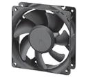 Sunon IP-Rated Fans & Blowers