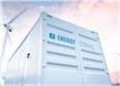 Solutions de connecteurs de systèmes de stockage d'énergie