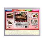 Mitsubishi Electric AA150XT01 Image agrandie